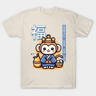 japanese monkey T-Shirt